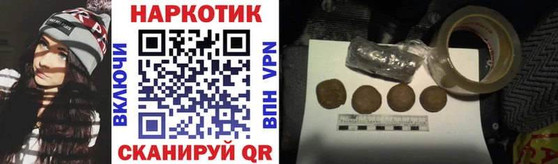 АМФЕТАМИН Облучье