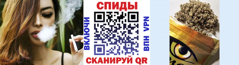 kraken ссылки  Облучье  БУТИРАТ GHB  где найти наркотики 