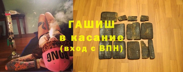 мдпв Беломорск