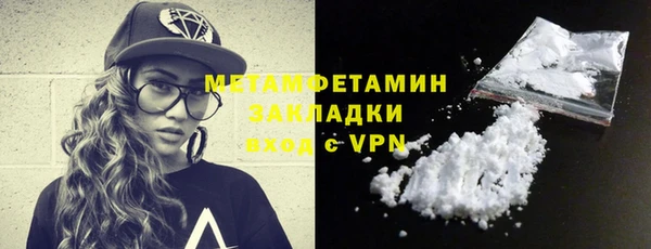 героин Белоозёрский