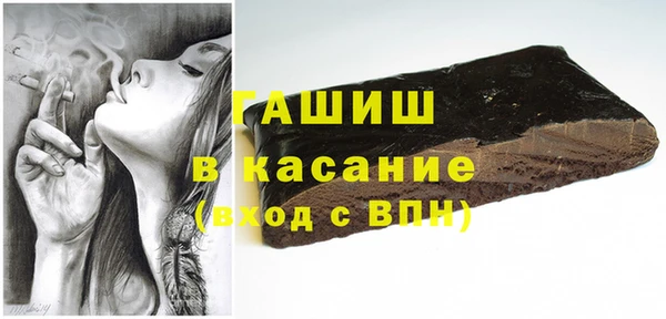 мдпв Беломорск