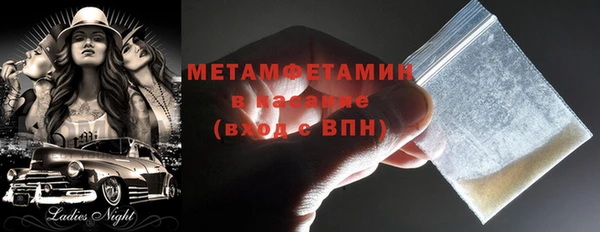 мдпв Беломорск