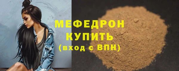 героин Белоозёрский