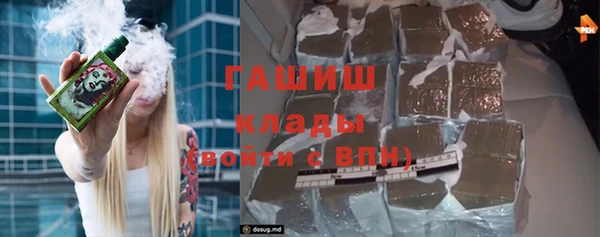 мдпв Беломорск