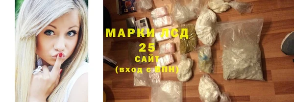героин Белоозёрский