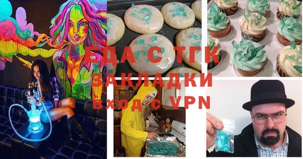 героин Белоозёрский