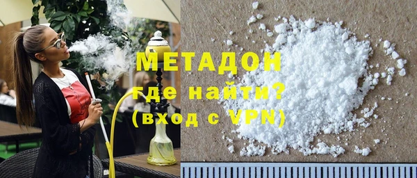 героин Белоозёрский
