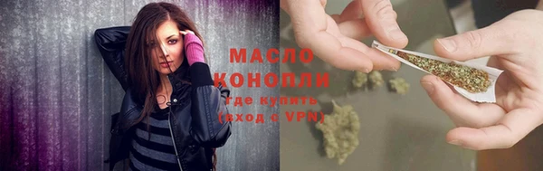 кокаин перу Приозерск