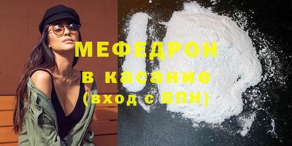 героин Белоозёрский