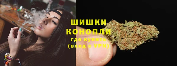 героин Белоозёрский