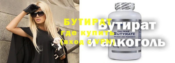 героин Белоозёрский