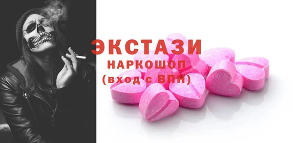 мдпв Беломорск