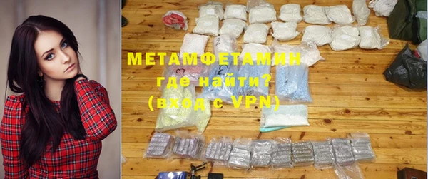 винт Белокуриха