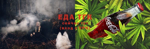винт Белокуриха