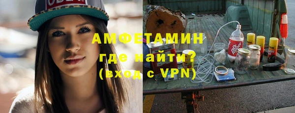героин Белоозёрский