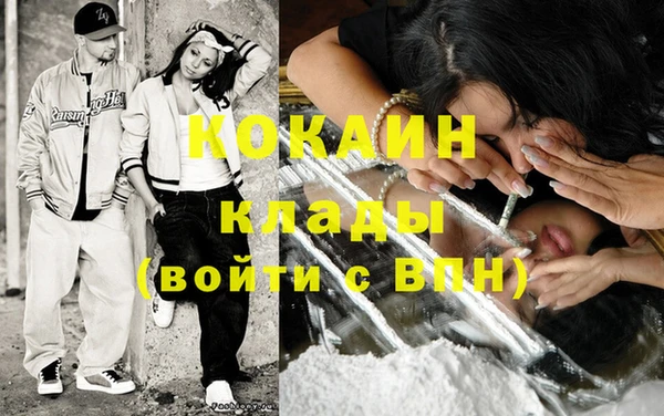 героин Белоозёрский