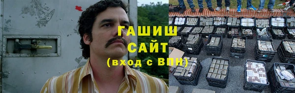 героин Белоозёрский