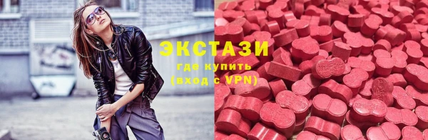 мдпв Беломорск