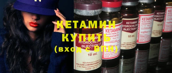 героин Белоозёрский