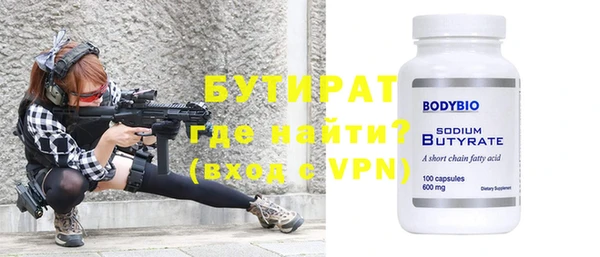 героин Белоозёрский
