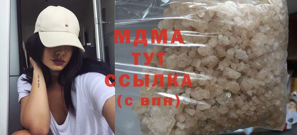 винт Белокуриха