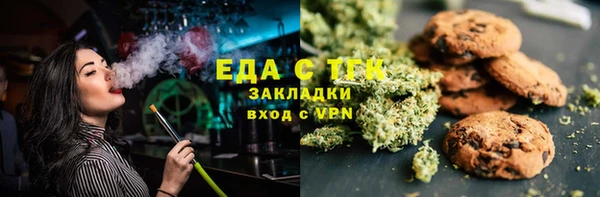 винт Белокуриха